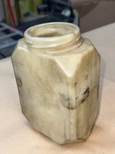 Oem Classic Land Rover Series 2 2a 3 Window Washer Water Bottle Reservoir Oem Classic Land Rover Series 2 2a 3 Window Washer Water Bottle Reservoir