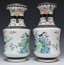 陶瓷中国古董花瓶| eBay