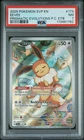 2025 POKEMON PRISMATIC EVOLUTIONS POKEMON CENTER ETB PROMO #173 EEVEE PSA 7