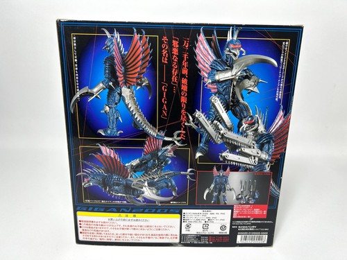 BANDAI 2005 GIGAN Chogokin Action figures Godzilla Final Wars GD-76 - Picture 7 of 19