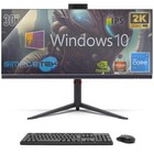 Tout En Un 30" Gaming 2K I7 Ram 8Go Ssd 240Go Gpu Rx550 4Go Windows 10 Pro Pc