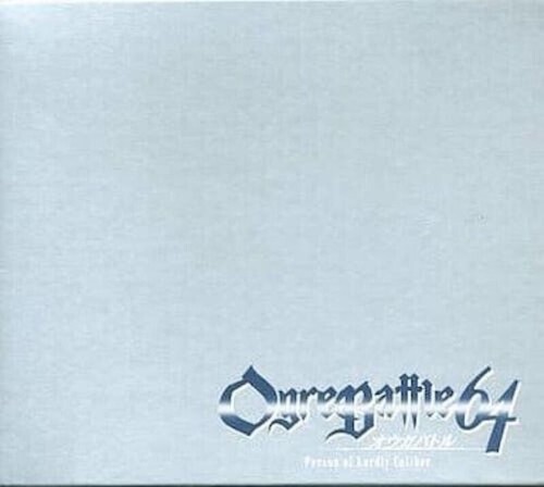 Ogre Battle 64 Soundtrack Official Japanese Release OST Nintendo 64 - Picture 16 of 24