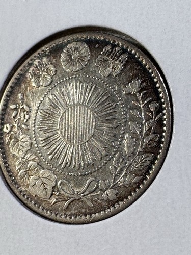 1870 (Year 3) Japan 20 Sen Silver Coin Shallow Scales - Picture 8 of 9