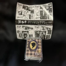 Kuroshitsuji Book of Circus/Murder Collection Episodeing Cards UNOPENED