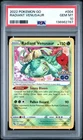 2022 POKEMON GO #004 RADIANT VENUSAUR PSA 10