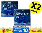 2 Boxes x Ho Yan Hor Night Herbal Tea Relief by Hovid Sleep Aid and Relaxation
