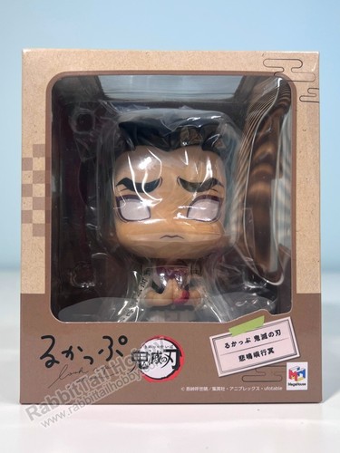 Megahouse Lookup Gyomei Himejima w. Gift Demon Slayer Chibi Figure (US In-Stock) - Picture 2 of 10