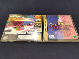 Treasure Silhouette Mirage Sega Saturn Software