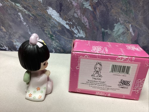 Precious Moments 2001 KONNICHIWA FRIENDS 796581 Japanese Collection w/ Box #pm2 - Bild 3 von 8
