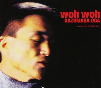 小田和正　KAZUMASA ODA LIFE-SIZE DVD 2020 小田和正 - K.ODA - Amazon.com Music