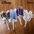 Disney Frozen Birthday or Baby Shower Cupcake Toppers 24pc Party Decor