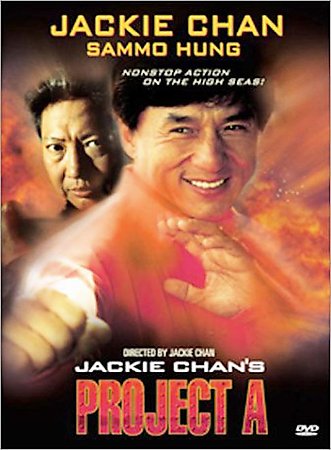 A Project (DVD, 2000) Jackie Chan - Picture 1 of 1