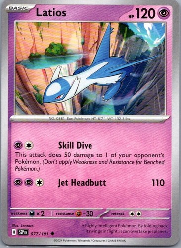 Latios 077/191 Pokemon Regular Karte TCG Karten Sammeln