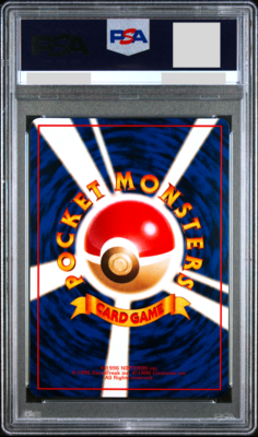 ポッキー様omwht36 LP] Mewtwo Glossy Vending Series 1 Promo 1998 Pokemon Card