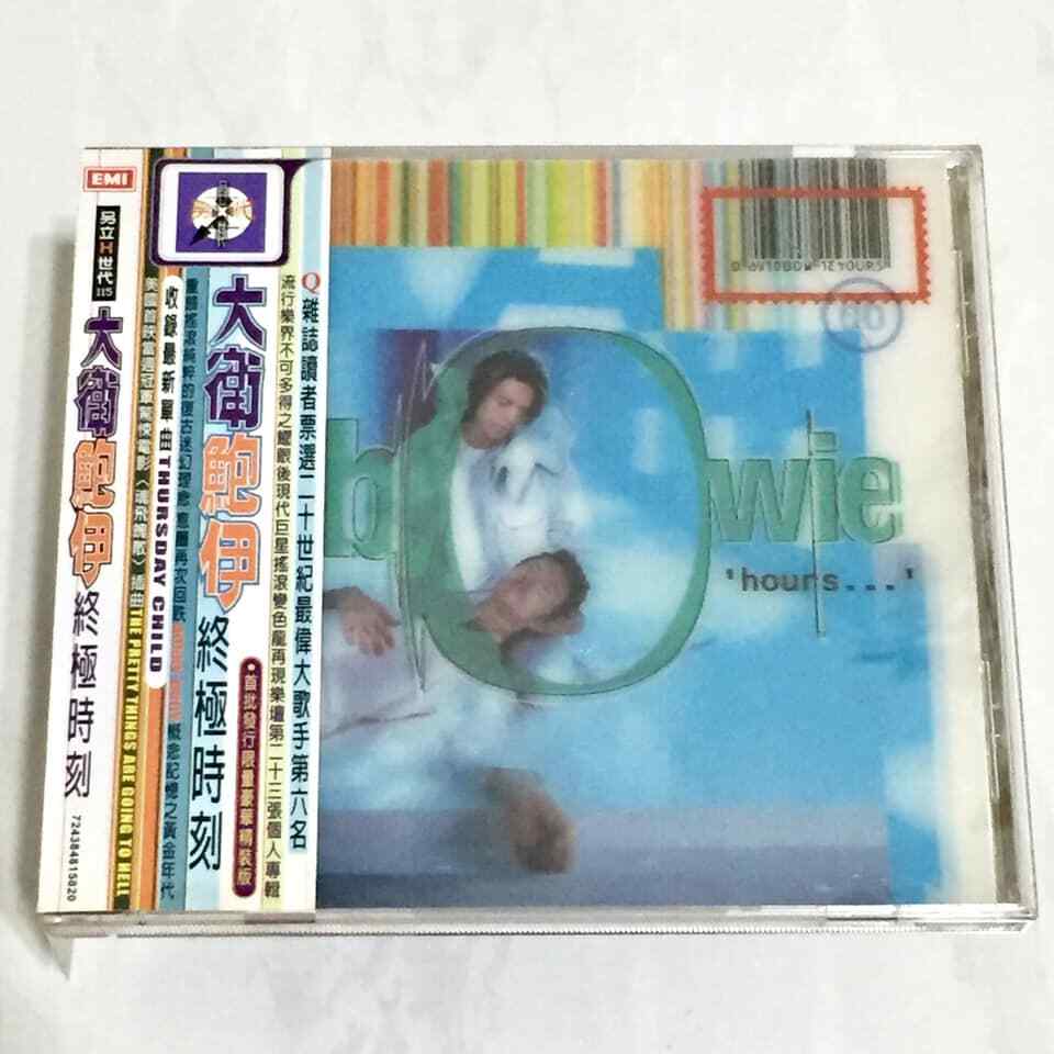 David Bowie 「Furitu Taiikukan」　CD4枚組 31g5DNsDHhL._SY200_QL15_.jpg