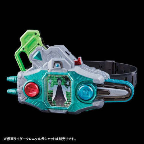 SUPER BEST DX Gashacon Bugvisor II - Shin Dan Kuruto Ver - Bild 2 von 4
