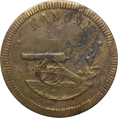 Cannon Spiel Cannon Spiel