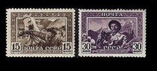 Russia. Kirgizia Soviet Republic. 1941 Scott 836-837 Perf.12 1/2 (BI#NM1) 