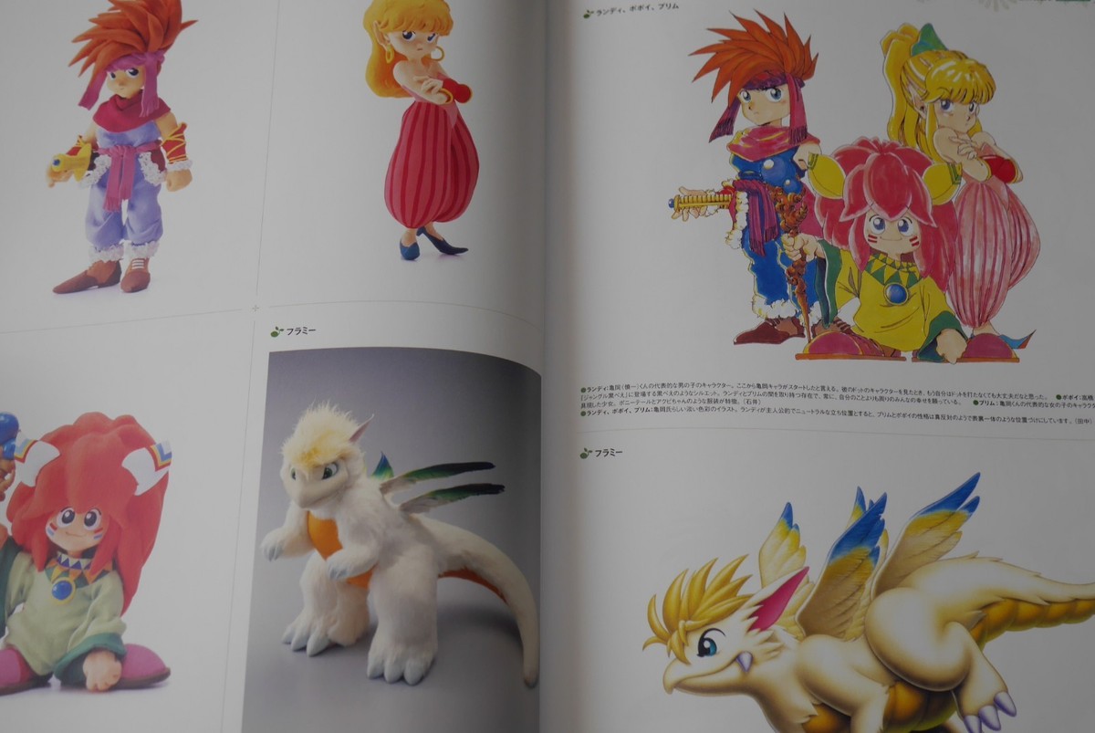 Mana Series 25th Anniversary - ART of MANA, Japanese Art