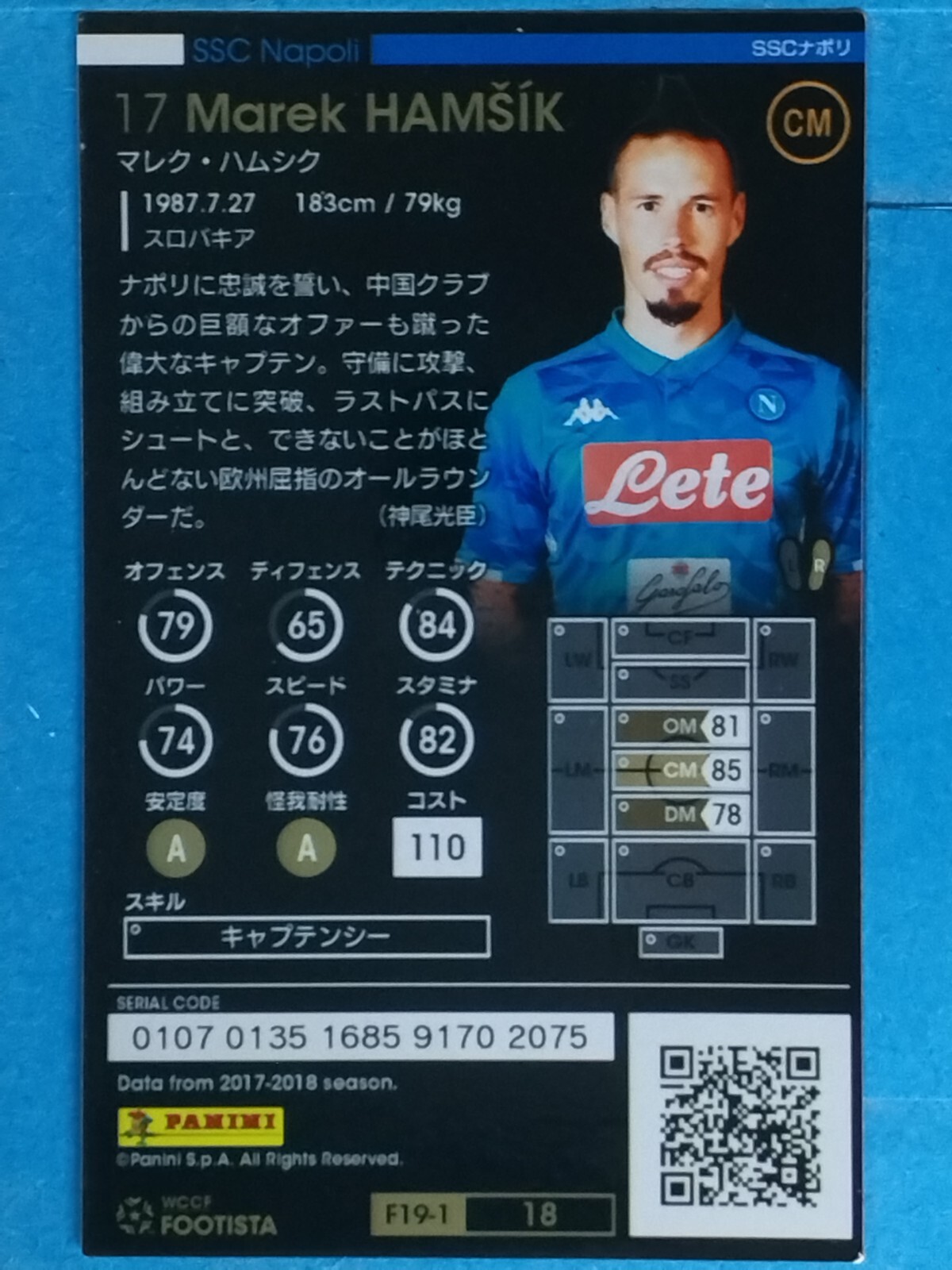 Foto 2 di 2