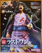 Figurine ONEPIECE Momonosuke Ichiban Kuji Last One Prize Syogun Pink du JAPON