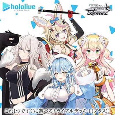 Weiss Schwarz Trial Deck + (Plus) Hololive Production Hololive 5th gen