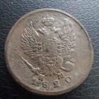 Picture 1 of 4