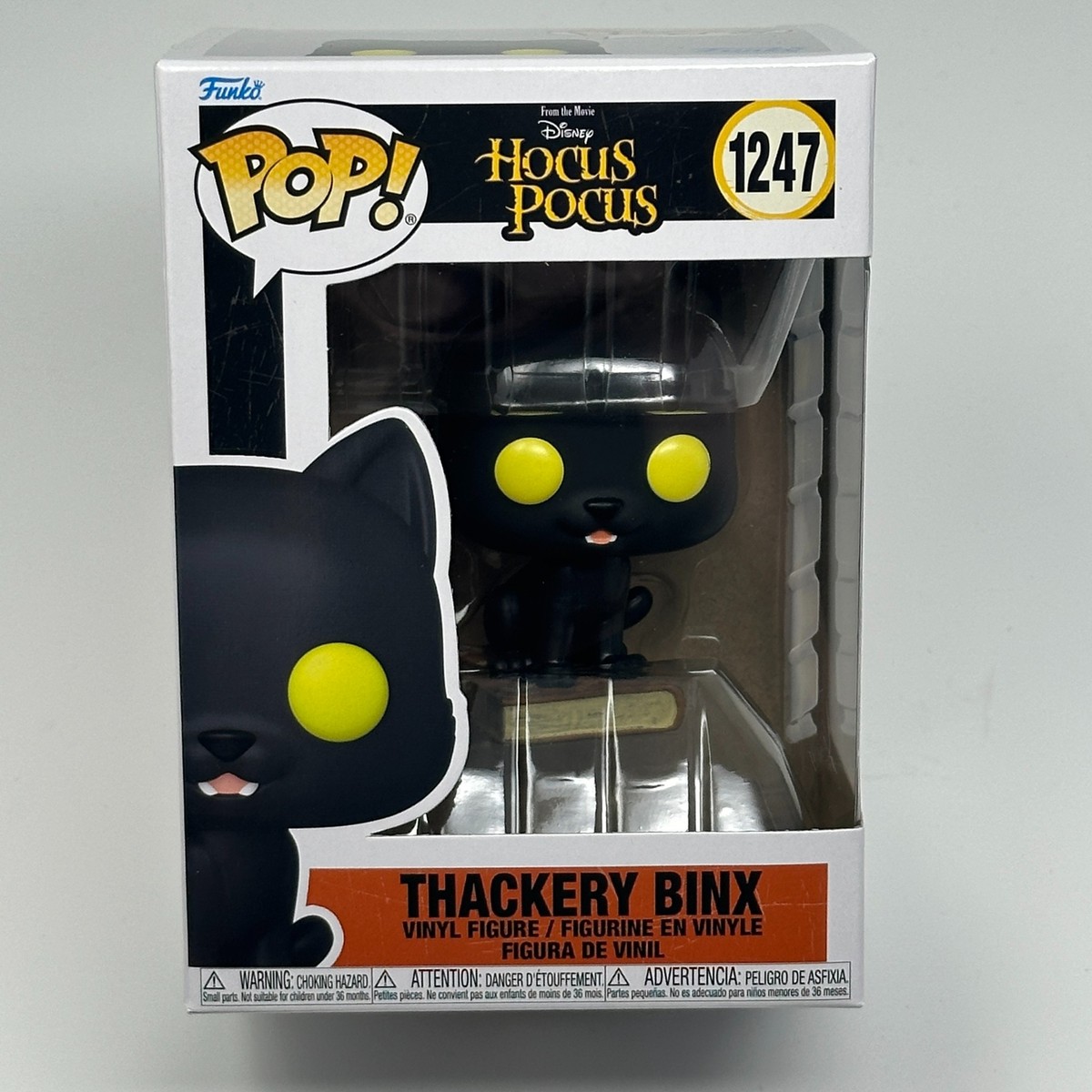 ポッキー Amazon.com: Funko Pop! Hocus Pocus Thackery Binx Cat