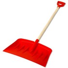 Snow Shovel Head Scoop Handle Winter Garden Mucking Out 120cm Shaft