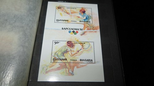 Sammelalbum postfrisch Prachtmarken Serie 1989-1990-1991 Bulgarien / 45 Marken - Bild 5 von 11