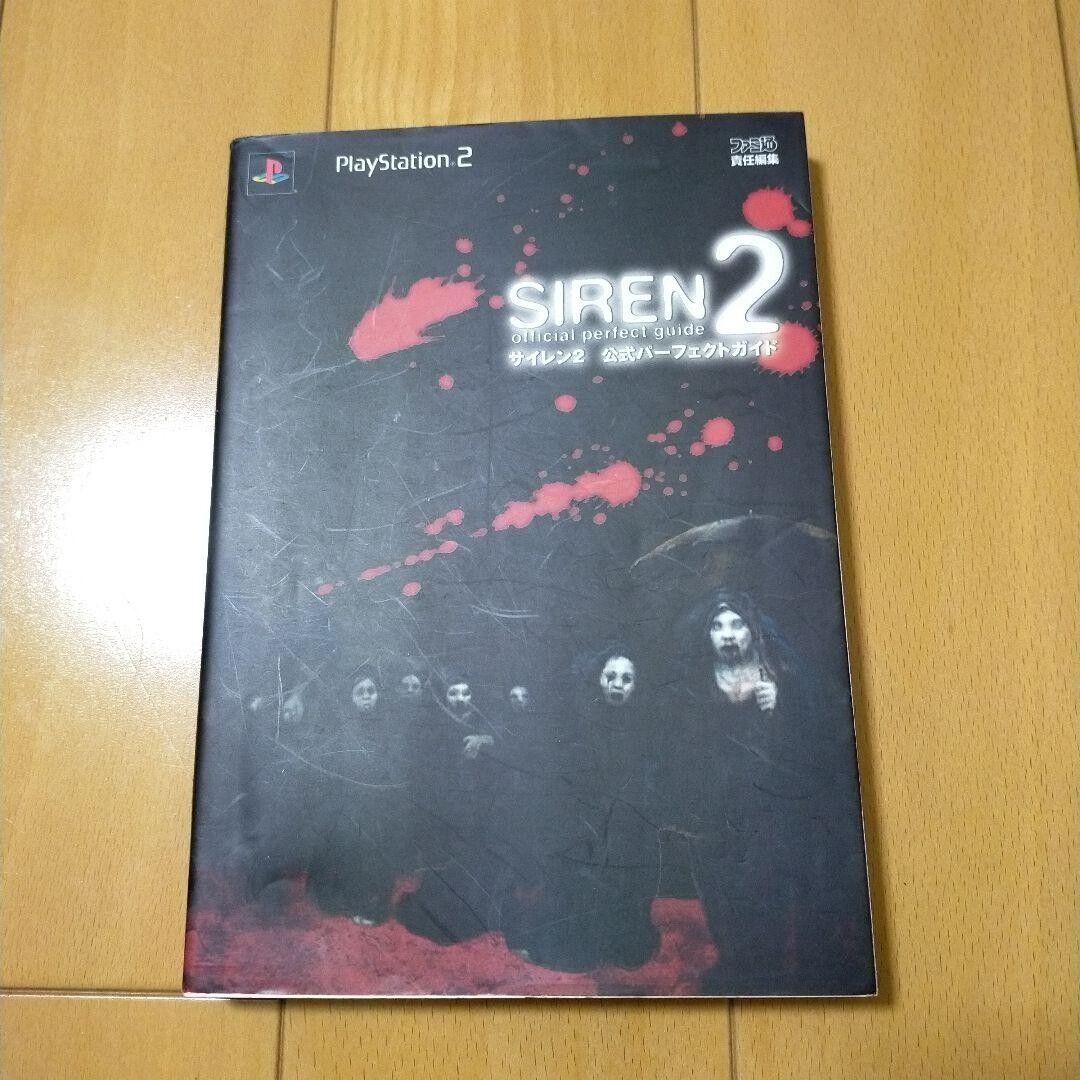 【2024春夏新色】 2 Siren Official eBay | USED JAPAN Guide Perfect その他