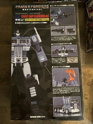 AUTHENTIC Takara Tomy Transformers Masterpiece mp-10K CONVOY AUTHENTIC Takara Tomy Transformers Masterpiece mp-10K CONVOY