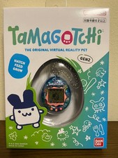 Tamagotchi Original Gen 2 Tama Ocean Western Edition b6daca