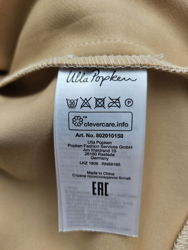 Ulla Popken "Jeansjacke" im Boxy Style, Größe 50/52, beige, neu mit Etikett - Bild 17 von 19