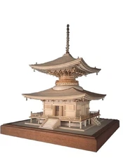 Woody Joe 1/50 Ishiyamadera Tahoto Pagoda Wooden Model Assembly Kit_