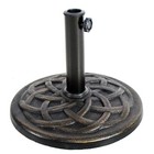 21 Pound Umbrella Base Bronze for Patio and Garden