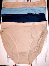 MEDIUM - VICTORIA'S SECRET HIGH LEG COTTON BRIEF LOGO NWT - LOT OF 4