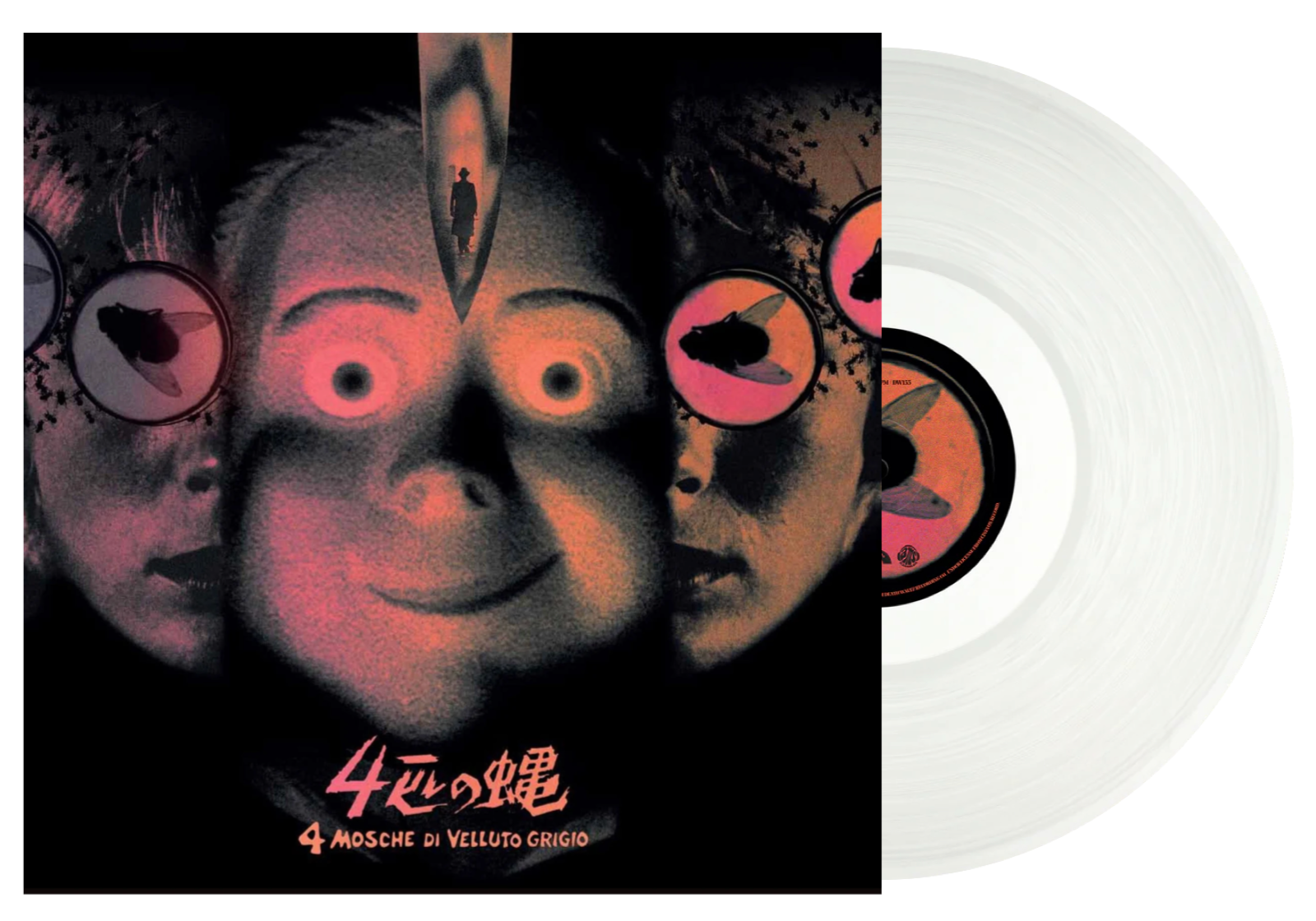 4 MOSCHE DI VELLUTO GRIGIO (MONDO SOUNDTRACK) [2 X VINYL + 19 RARITIES] NEW - Image 2