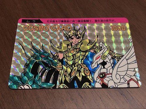Juego de 4 tarjetas PP Saint Seiya Carddass Kira, Miro, Deathmask, Mu, Excelente C - Imagen 6 de 7