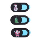 3 PCS Laptop Abdeckung Schieber Laptop- -abdeckung -