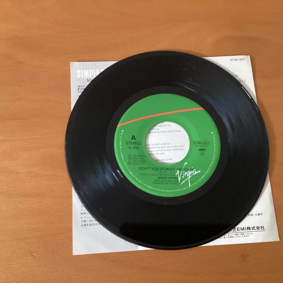 SIMPLE MINDS DON’T YOU (FORGET ABOUT ME) JAPAN 7 INCH 07VA-1017 - Image 4 of 4