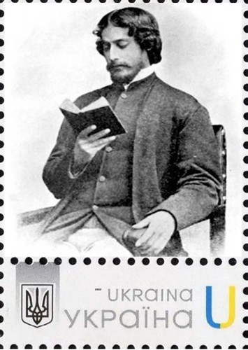 Ukraine 2023, Indien Schriftsteller, Dichter, Komponist, Künstler Rabindranath Tagore, 1v