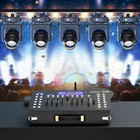 U'King Console DMX512 192 Canali Wireless MIDI Controller Luci DJ Club Party