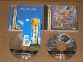Sega Saturn Zeldnershield 6 Game Lot JAPAN