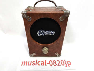 Pignose 7-100-R tragbarer Gitarrenverstärker