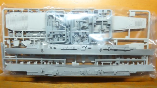 PIT-ROAD 1/700 IJN Aircraft Carrier `CHIYODA' (W256) - Picture 4 of 9