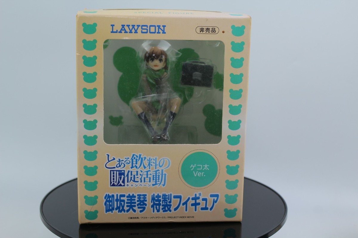 LAWSON限定の御坂美琴フィギュア 中古】(本体A/箱B)とある飲料の販促活動 御坂美琴オリジナル