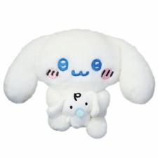 Sanrio x Nagano Cinnamoroll Pair Stuffed Toy Plush Doll 167262-22 New Japan