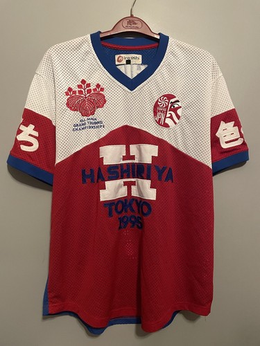 Iro-ochi, Trikot Hashiriya Tokyo 1995, M Ishibashi, Größe 2XL Fuji Speedway (F97)