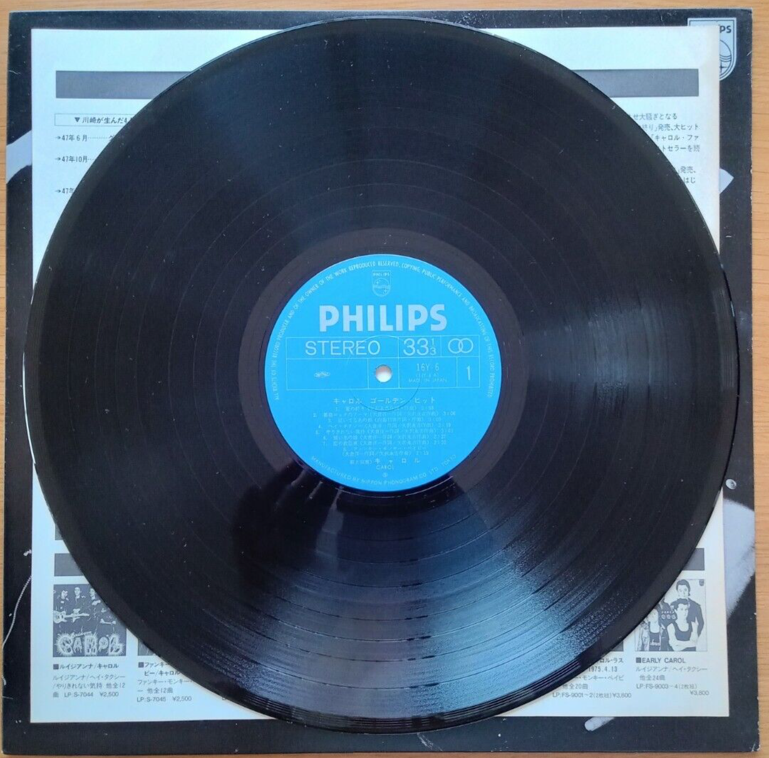 CAROL / GOLDEN HITS Vinyl LP Record from Japan Yazawa, Okura